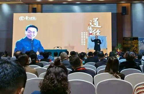 苏州昱腾人力团队积极参加国学学习活动