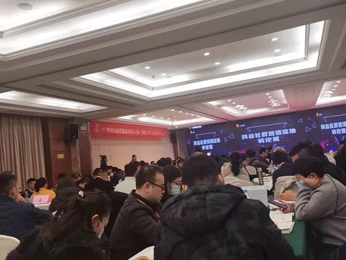 苏州昱齐盛人力网络积极参加抖音学习活动